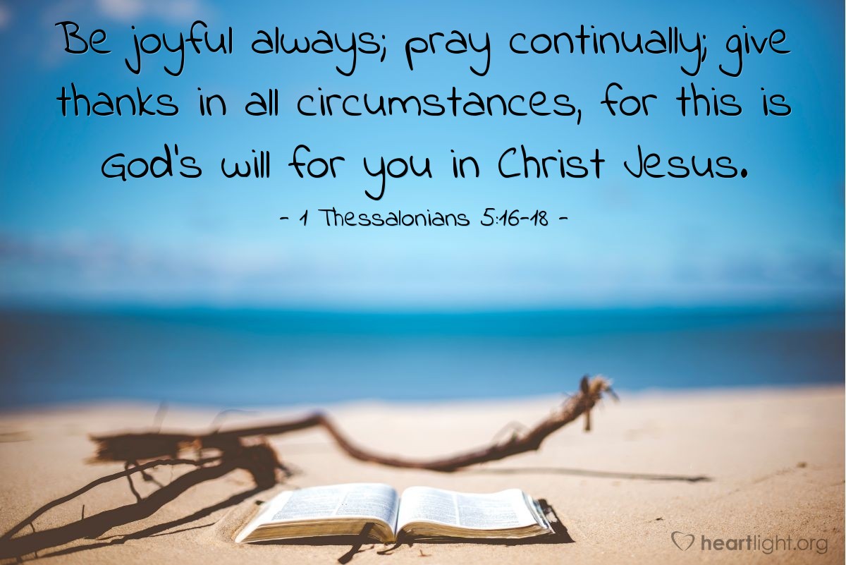 Outside Influences 5 WisdomTrek