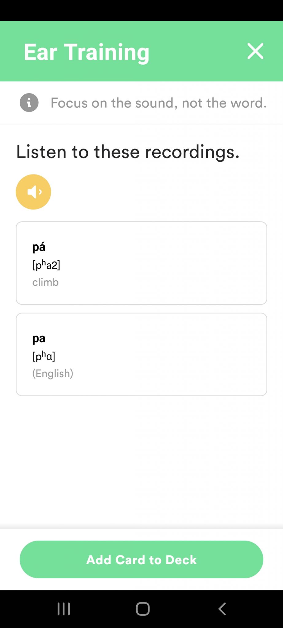 Fluent Forever Review Is It The TOP App For Learning Languages?