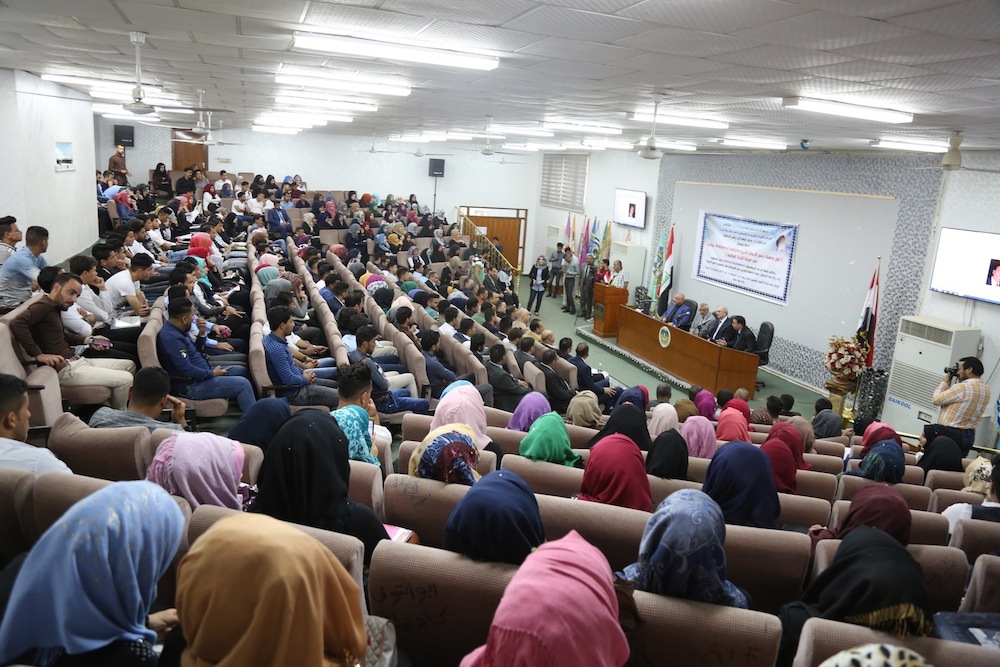 VISIT AT THE UNIVERSITY OF BABYLON Wisdom of Nations