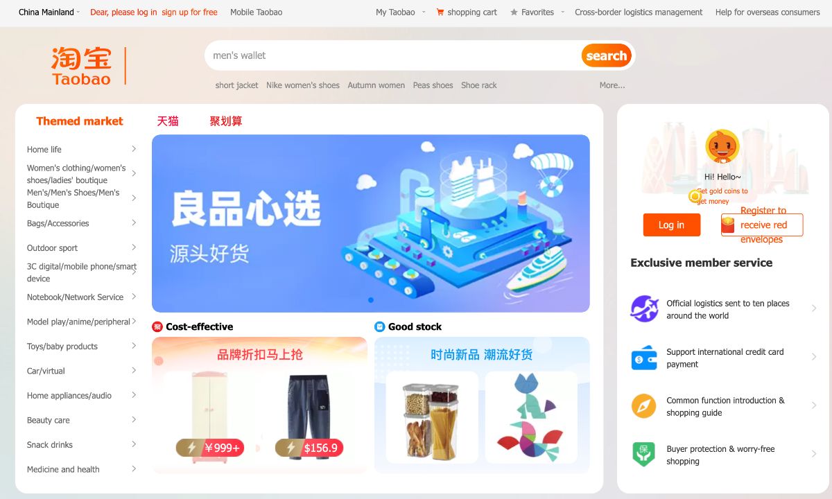 How to shop on Taobao in Malaysia Stepbystep guide Wise
