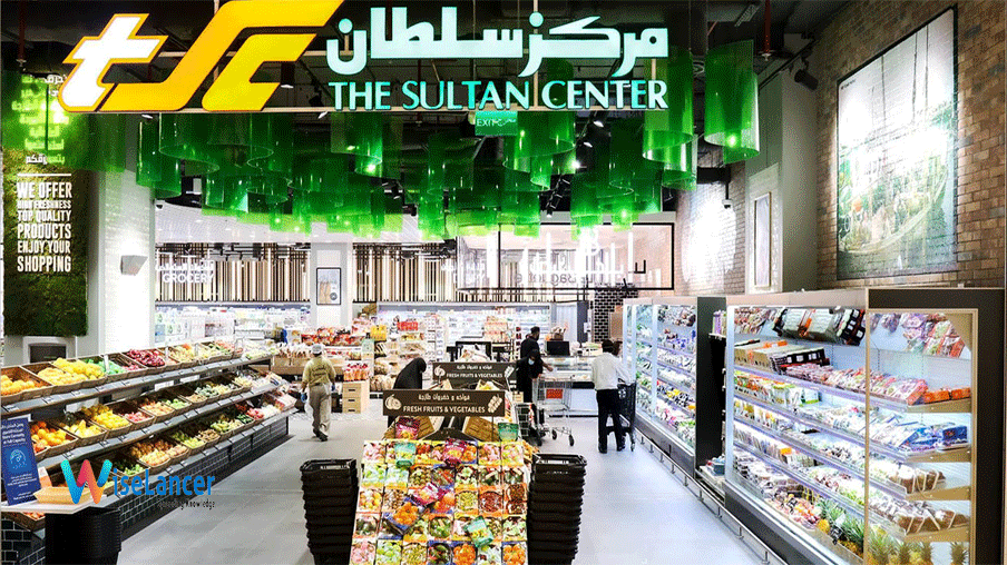 The Sultan Center TSC Kuwait WiseLancer