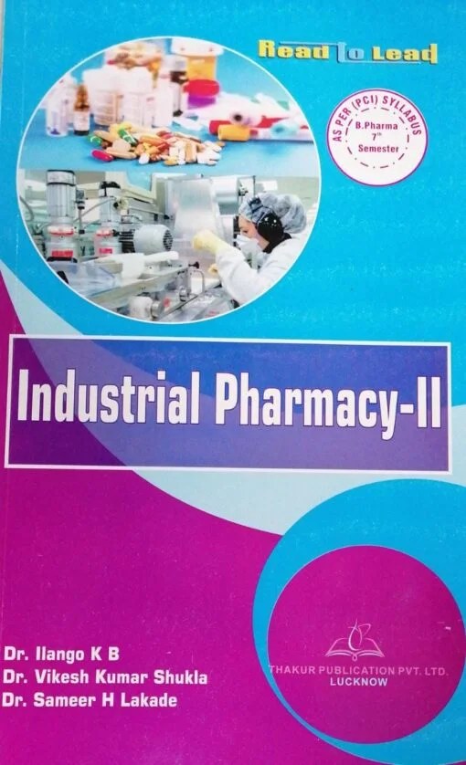 Thakur Publication: Buy MBA, B.Tech, B.Pharm, Nursing Books.