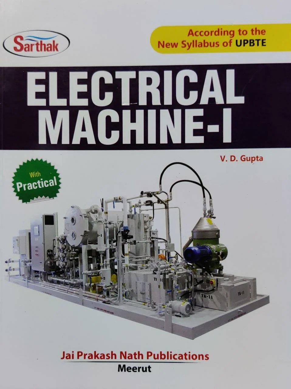 Electrical Machine Book 1 » WishAllBook Online Bookstore Lucknow