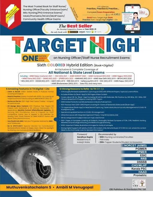Target High In ENGLISH 6th Edition Colored Hybrid Latest 2021