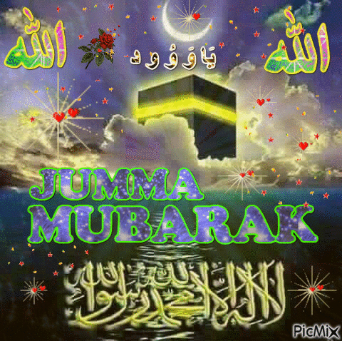 175+ best jumma mubarak quotation, status, images, pic, gifs, dua & dp. 20 Cool Jumma Mubarak Gif Wishing Animated Images Download