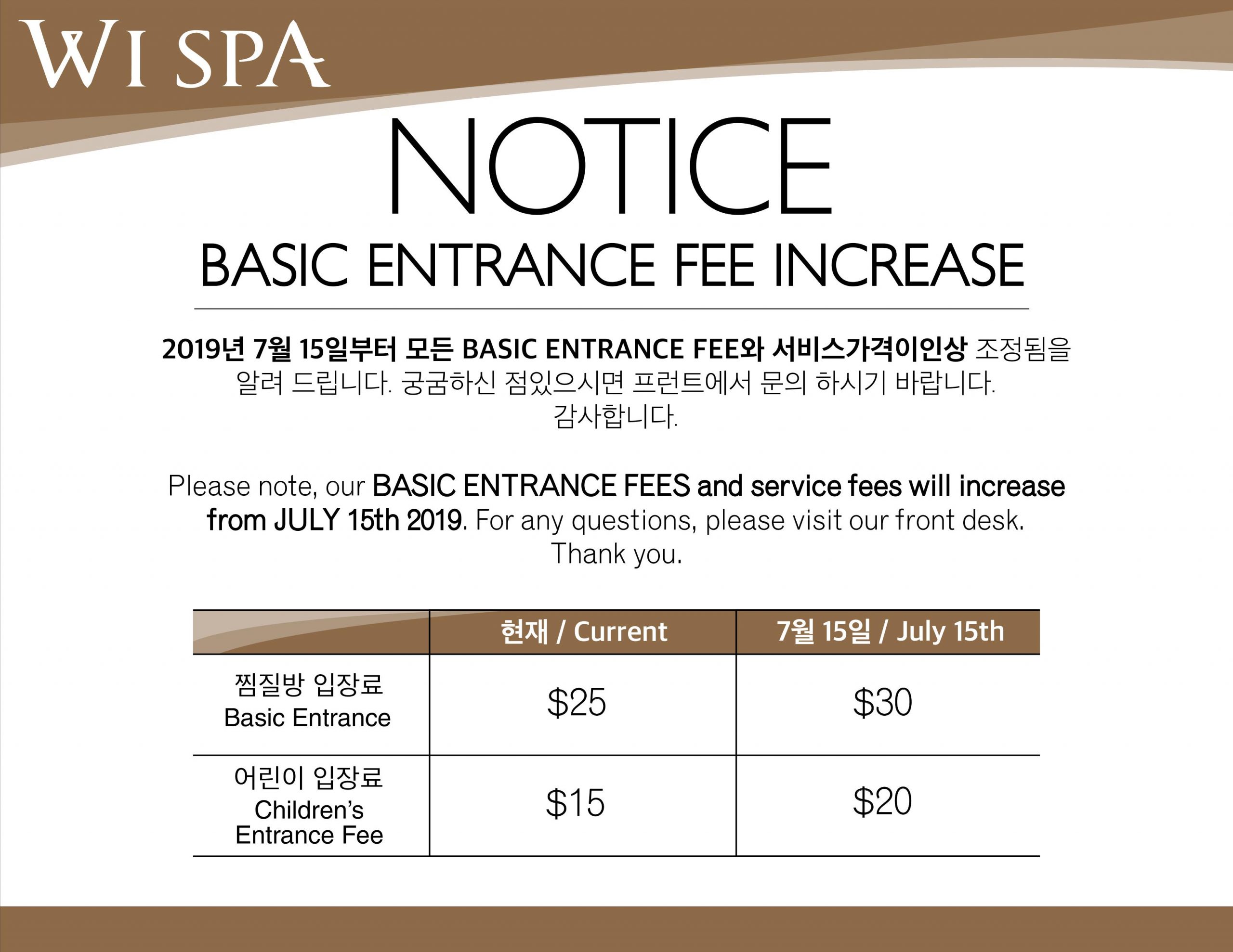 Admission Fee Wi Spa USA
