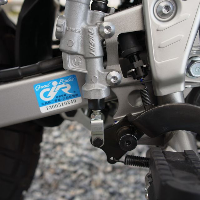 リアブレーキ調整 トリッカーのカテゴリー ガッツのあるページ