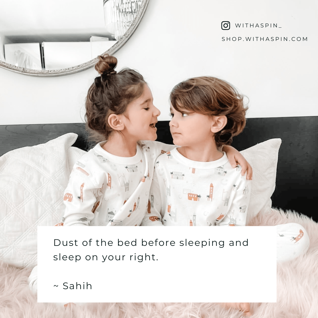 Revive A Sunnah Easy Sunnah to Practice WithASpin