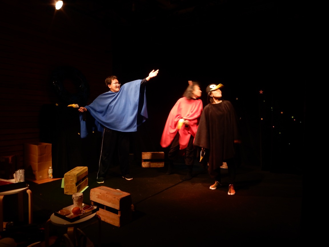 アンクル・ギャグの小屋(3号店）写真 1)オープニング～三人の賢者