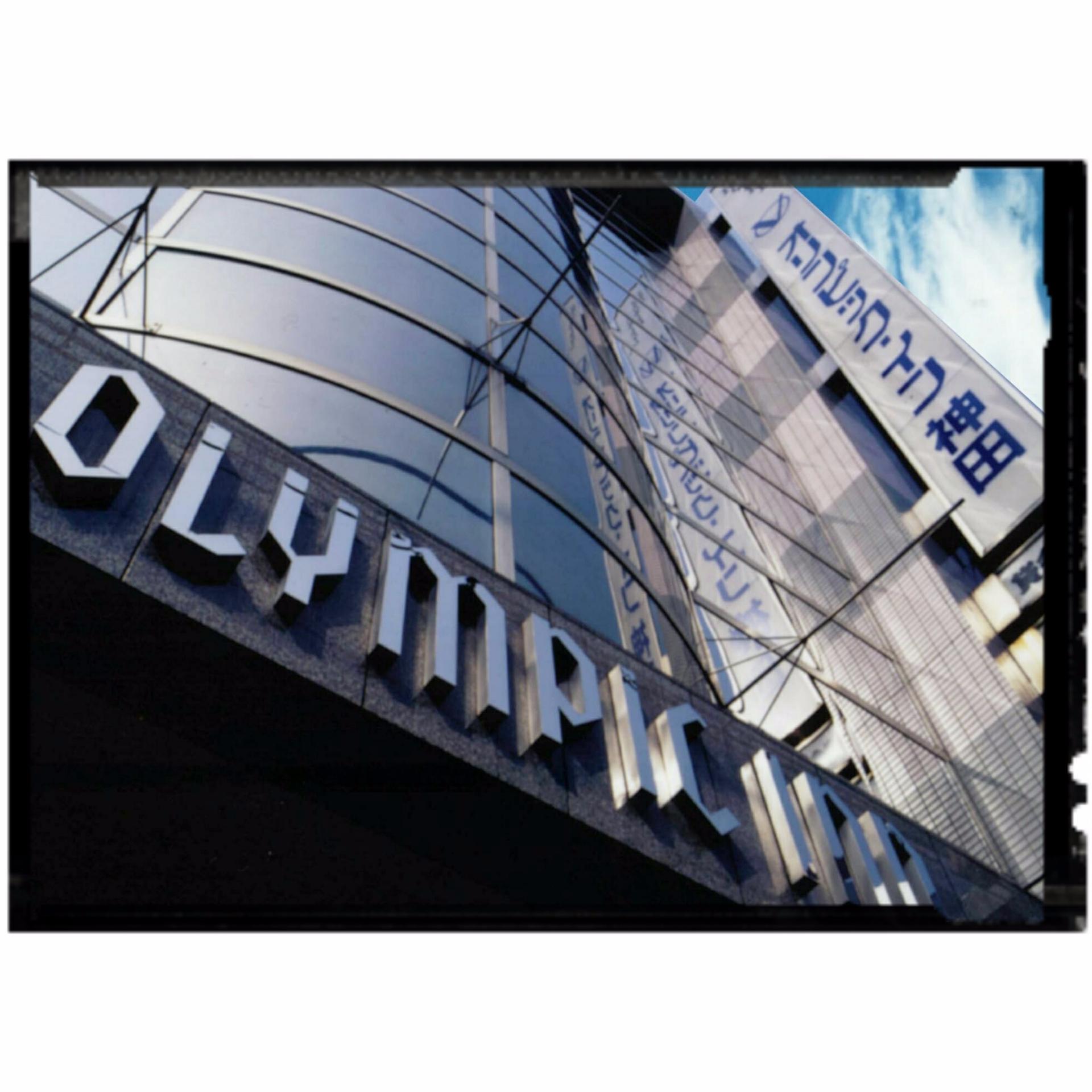 Jobs in japan Full time,Part time, Tokutei Ginou Jobs WORK JAPAN