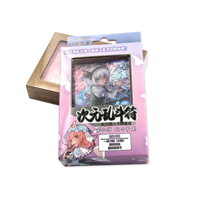 Custom Trading Cards Anime Trading Card Games