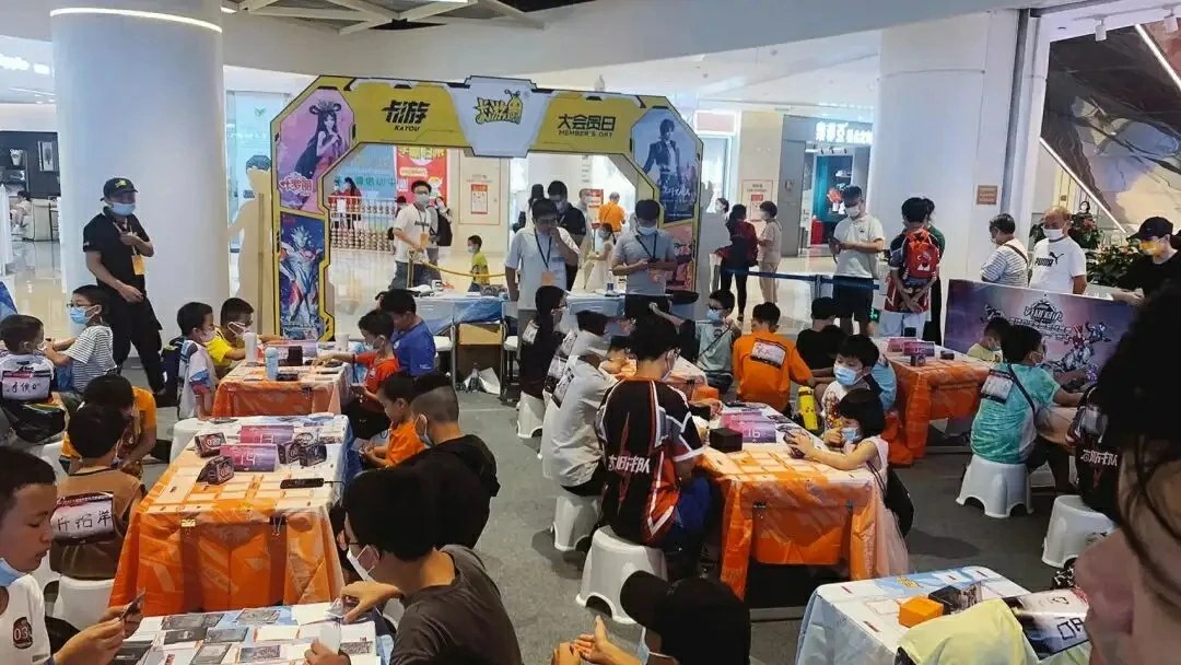 Who Can Squeeze Into China's Trading Card Market?