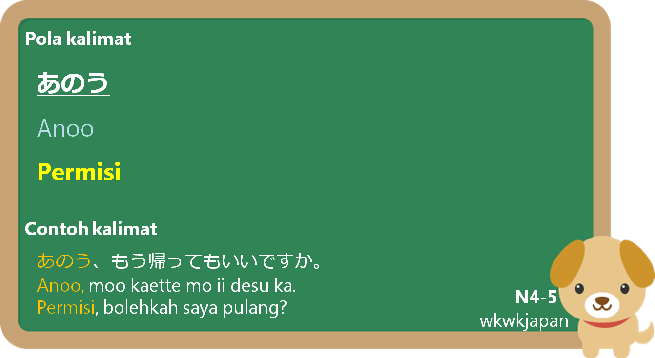 Permisi Dalam Bahasa Jepang Bima Buku