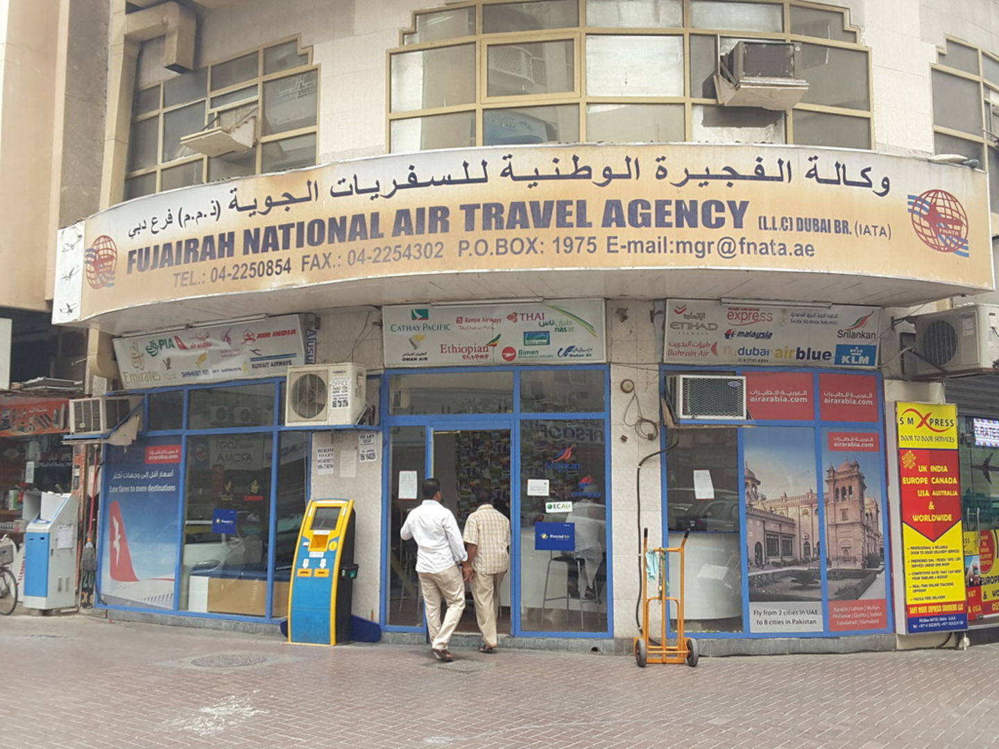 Fujairah National Air Travel Agency, (Travel & Ticketing