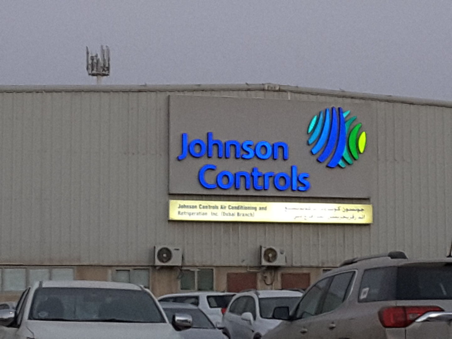 Johnson Controls Air Conditioning And Refrigeration(Distributors