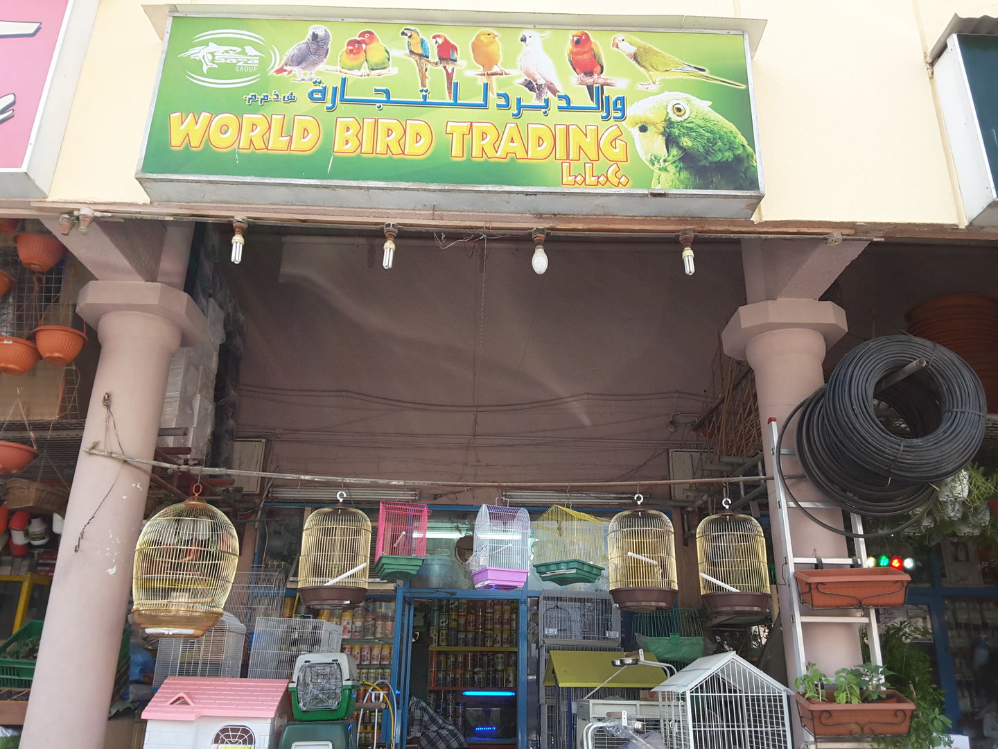 World Bird Trading, (Animal Shelters / Adoption Centres
