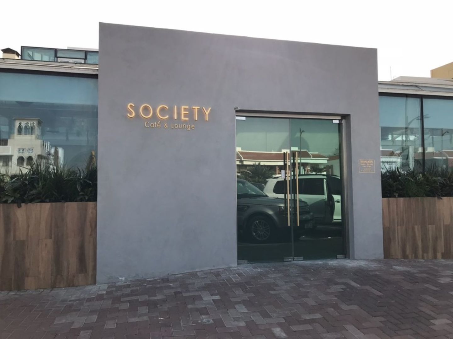 Society Cafe and Lounge, (Restaurants &amp; Bars) in Jumeirah 1, Dubai