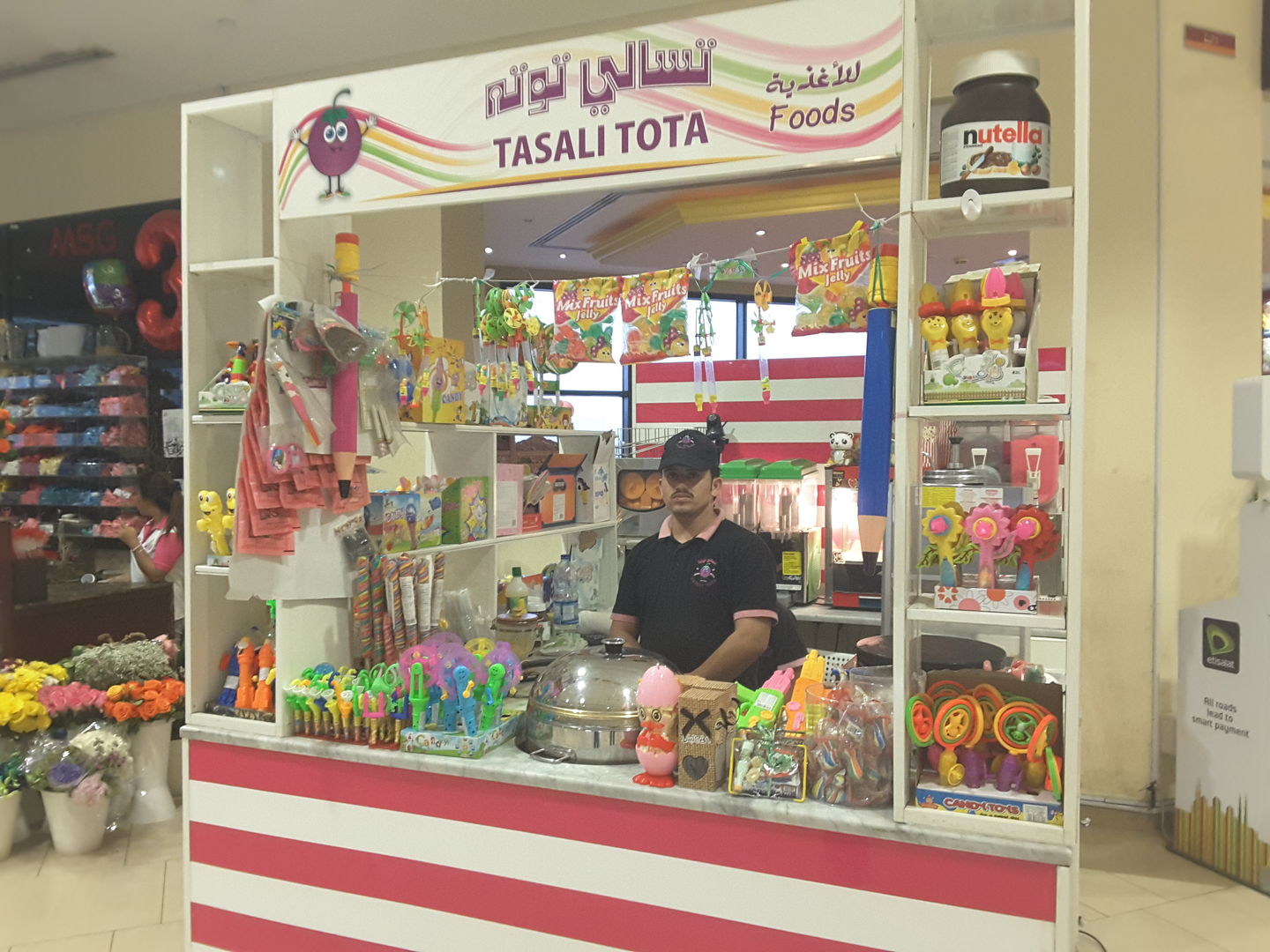 Tasali Tota Foods(Bakeries, Desserts & Sweets) in Al Warqa'a 1, Dubai