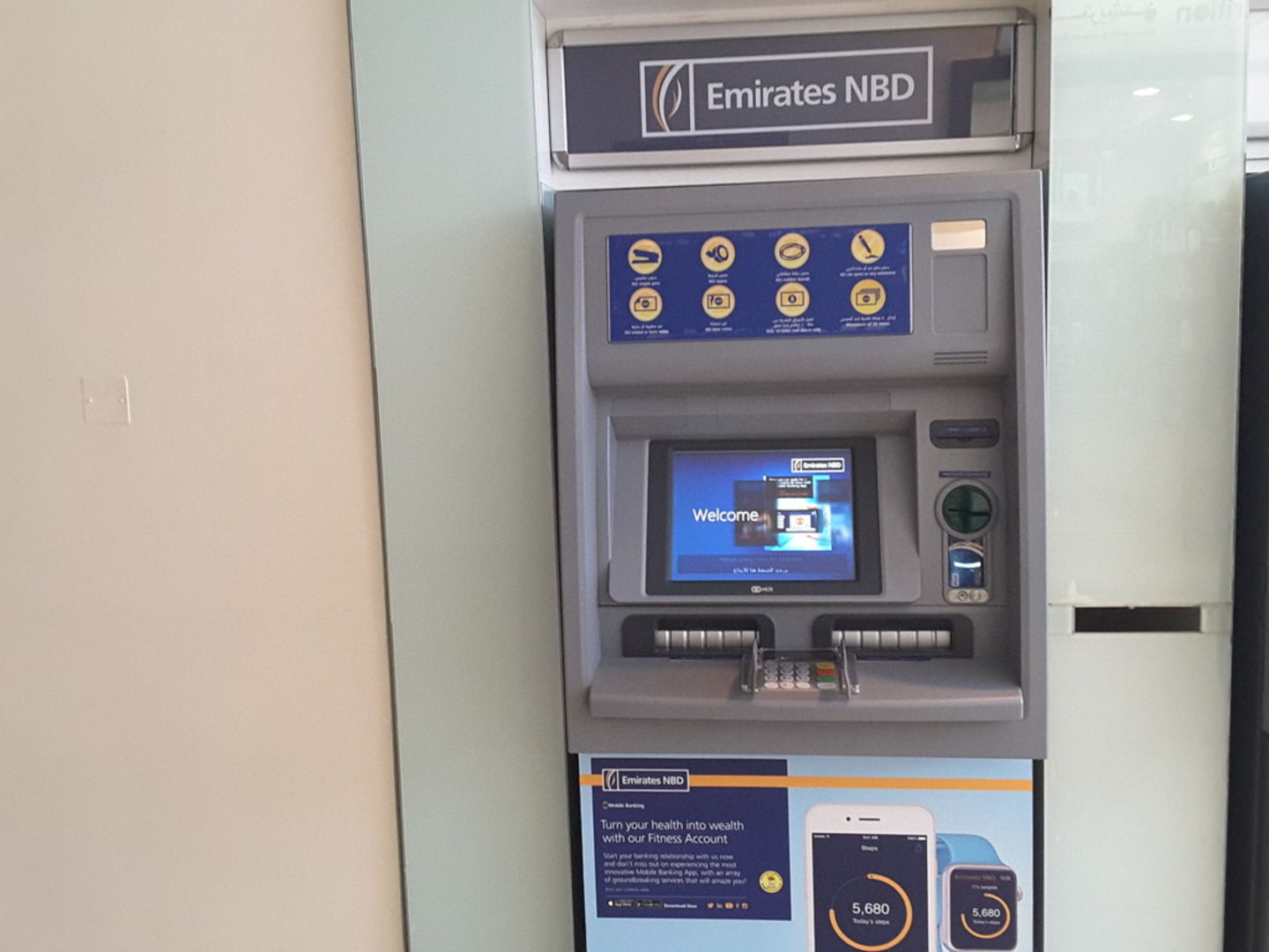 Emirates NBD Bank (ATM & CDM)(Banks & ATMs) in Springs (Al Thanyah 4