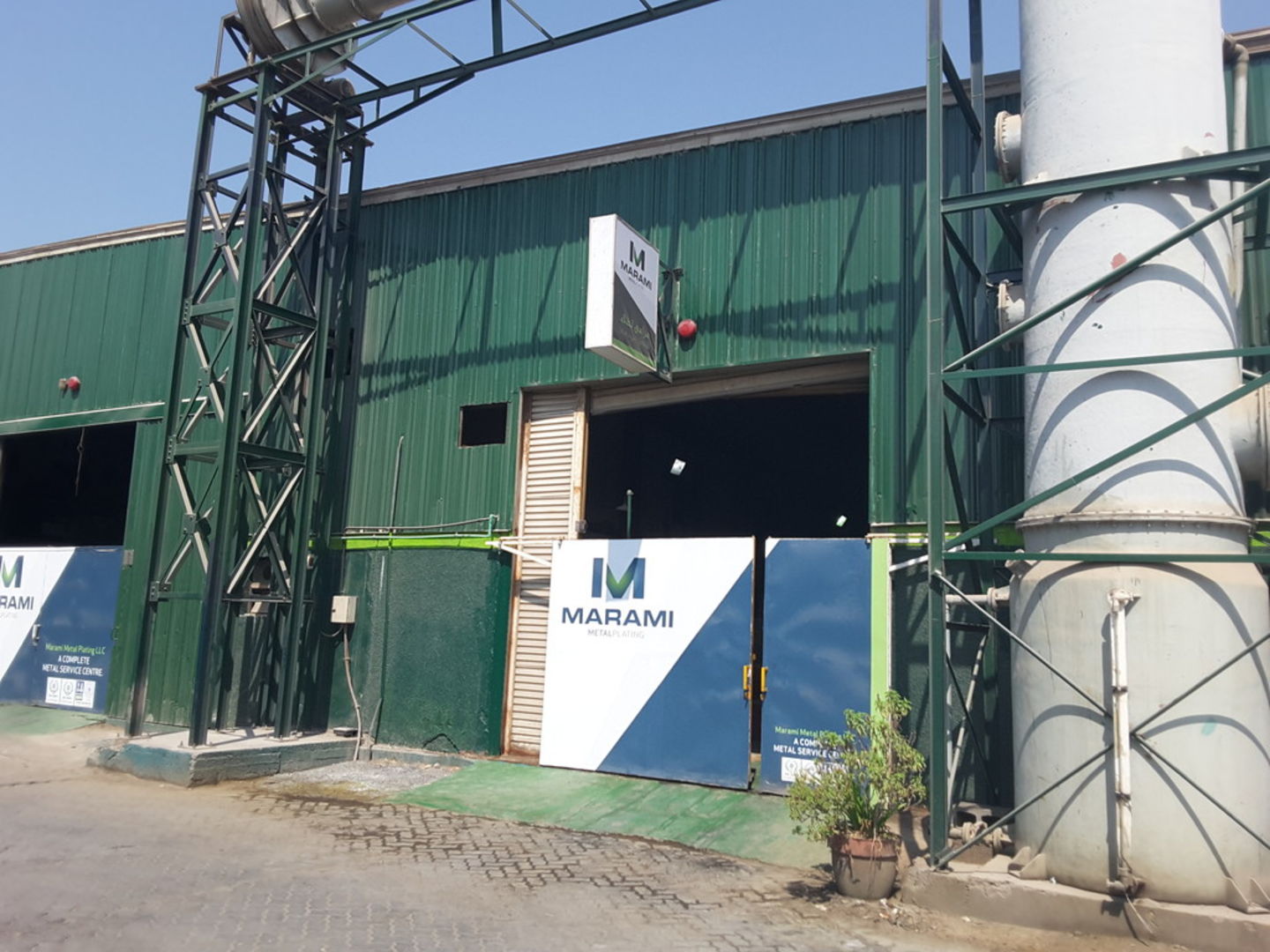 Marami Metal Plating Factory(Chemical & Metal Companies) in Al Quoz Industrial 3, Dubai HiDubai