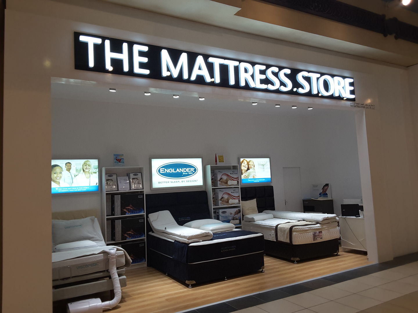 The Mattress Store Mattress Store In Studio City Ca Showroom Rent