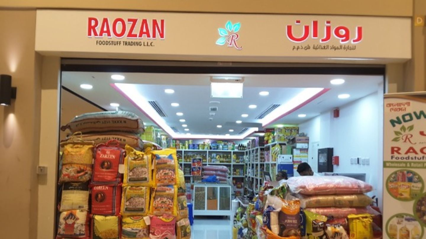 Raozan Foodstuff Trading(Food Stuff Trading) in Corniche Deira, Dubai