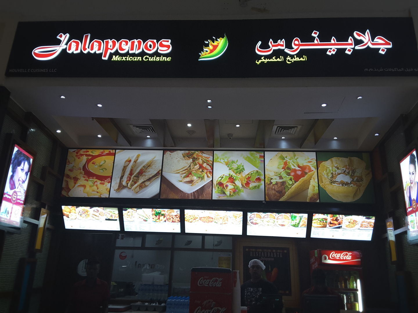 Jalapenos(Restaurants & Bars) in Al Mizhar 1, Dubai HiDubai