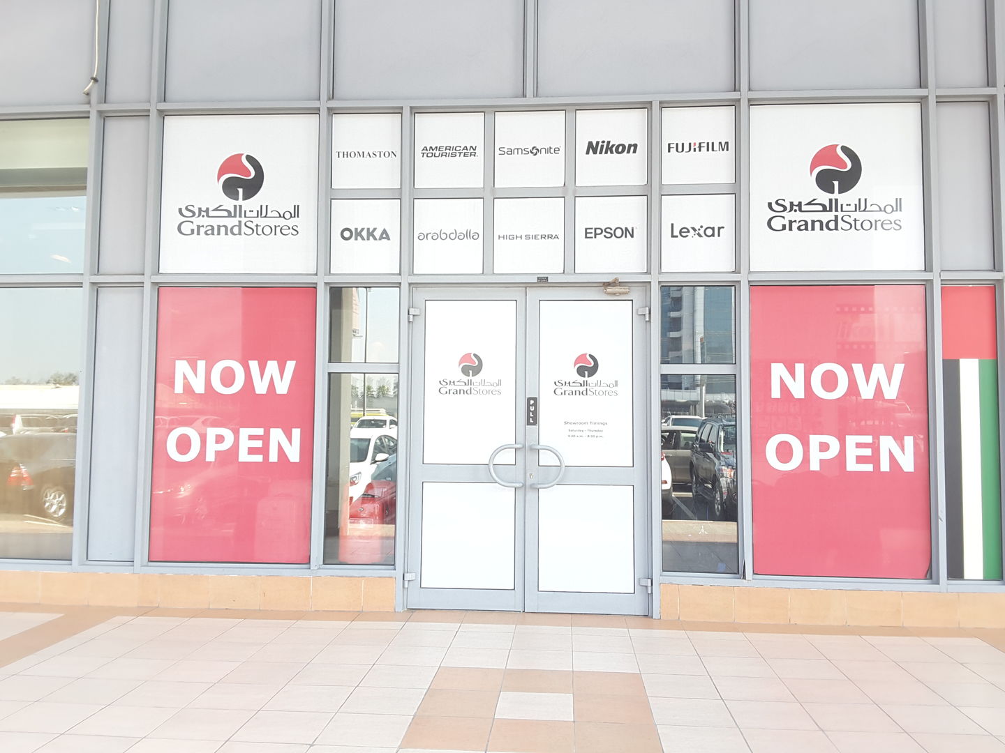 Where Can I Store My Luggage In Dubai at Laurie Zaragoza blog