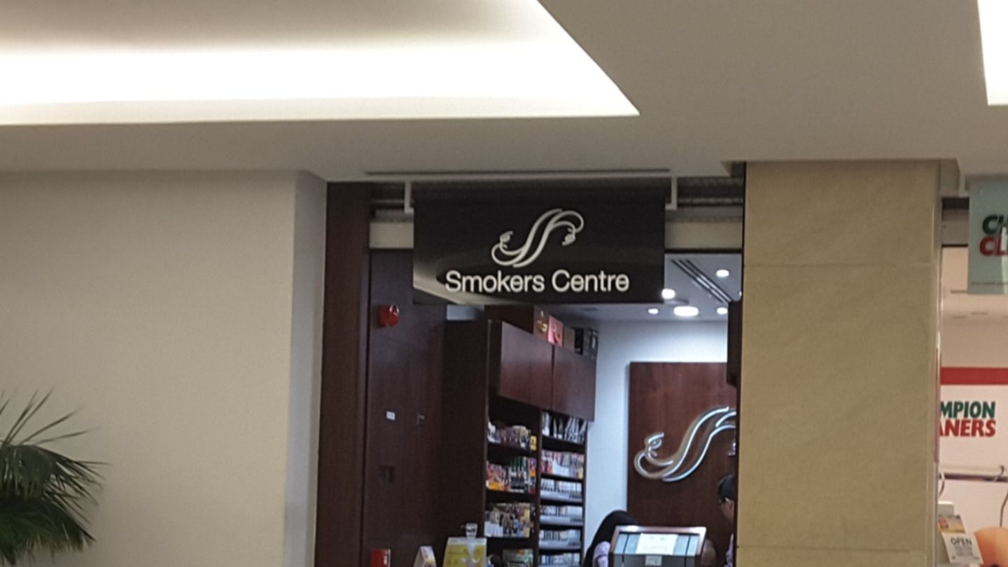 Smokers Centre(Smoking Centers) in Mankhool, Dubai HiDubai
