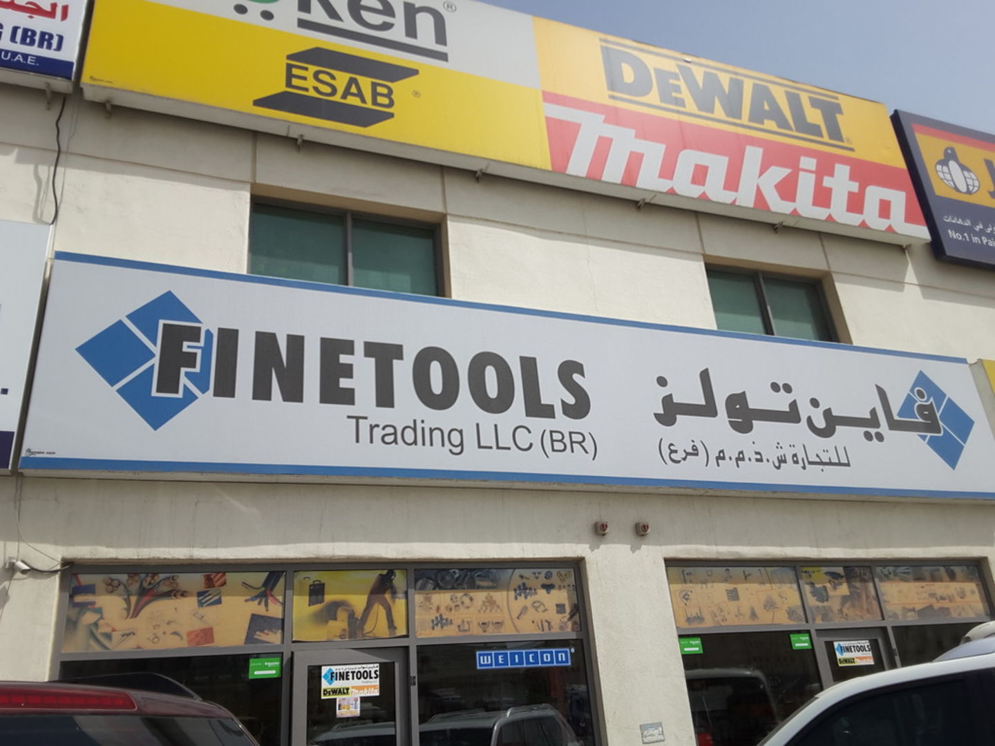 Fine Tools Trading(Hardware & Fittings) in Jebel Ali Industrial 1