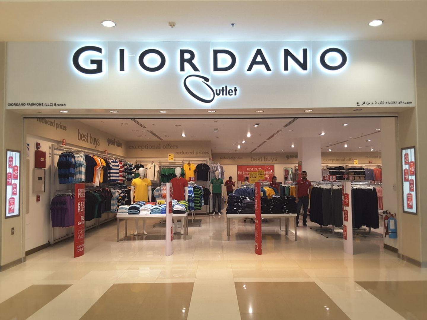 Giordano Outlet(Apparel) in Umm Nahad 1, Dubai HiDubai