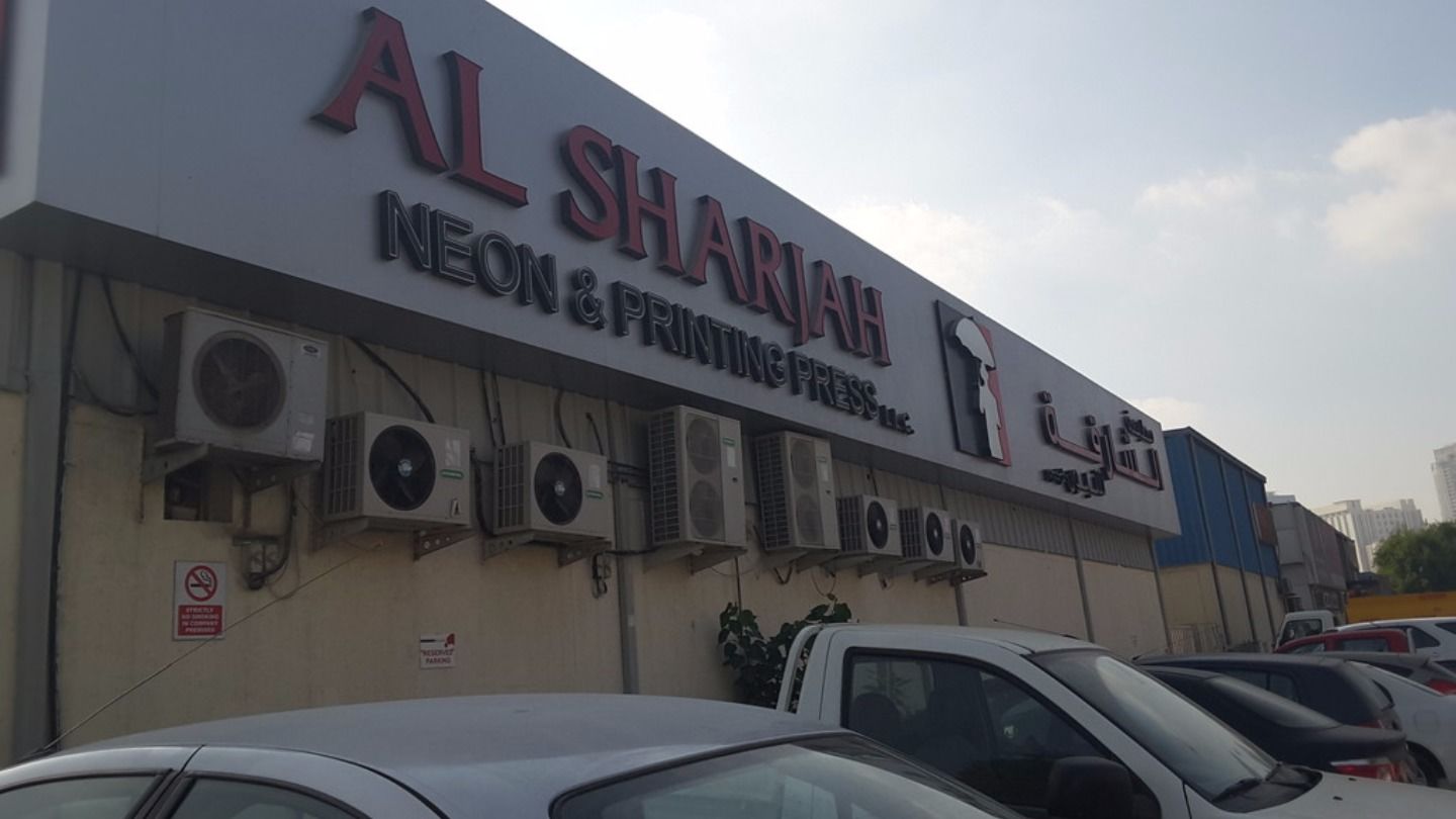 Al Sharjah Neon & Printing Press(Distributors & Wholesalers) in Al