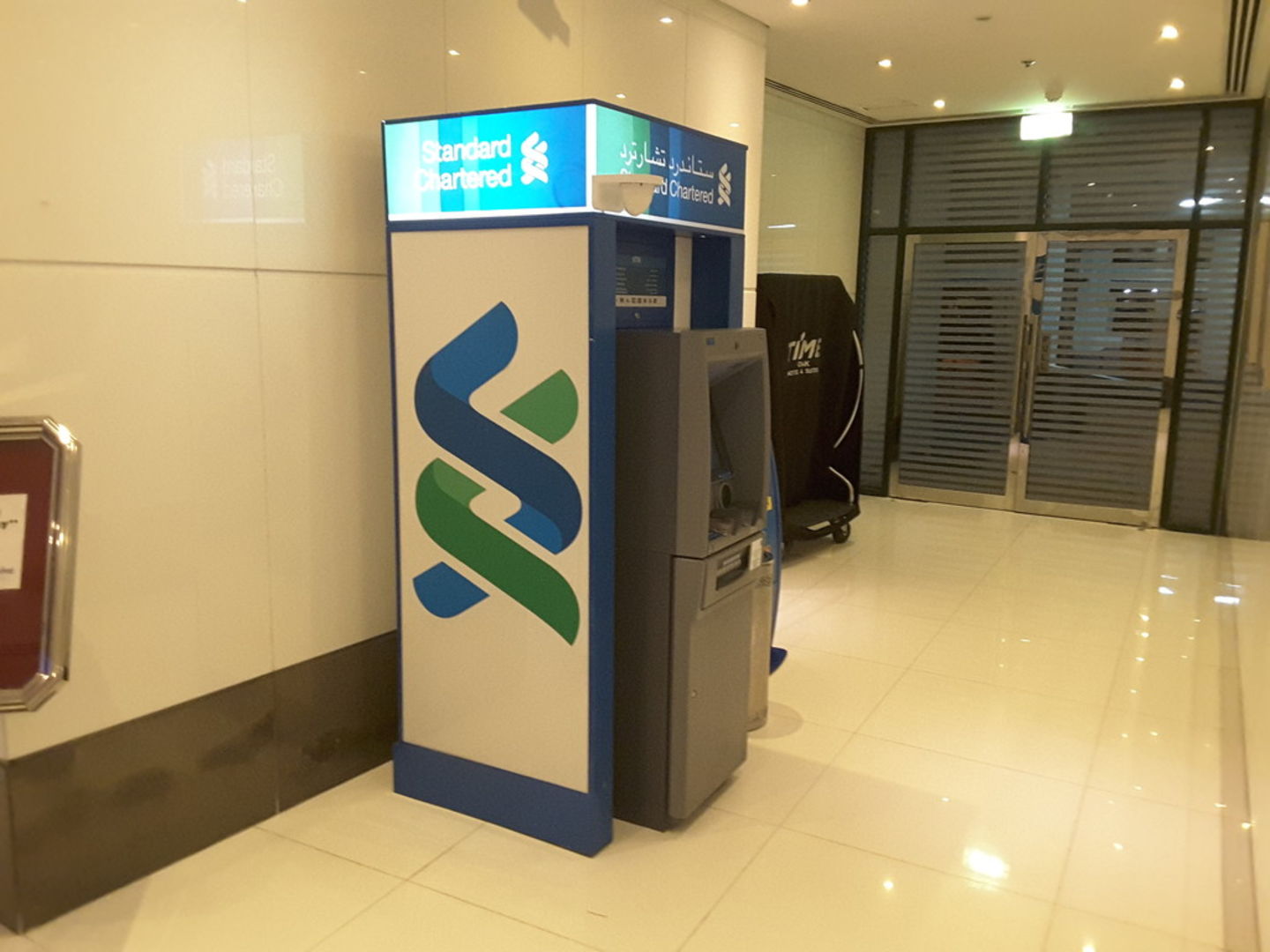 Standard Chartered(Banks & ATMs) in Barsha Heights Dubai HiDubai