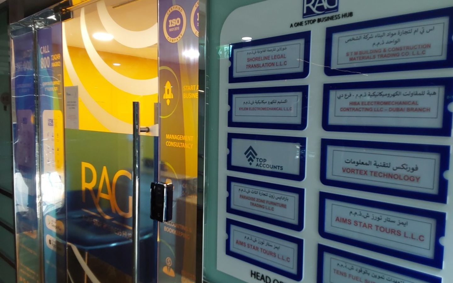 S T M Building & Construction Materials Trading Co. L.l.c(Construction