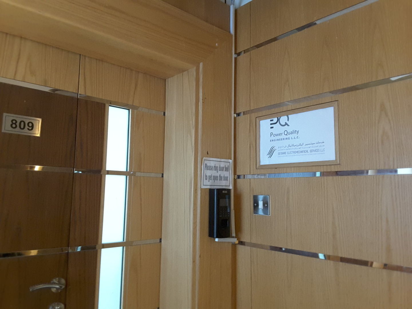 Power Quality Engineering(Engineers & Surveyors) in Al Nahda 1, Dubai