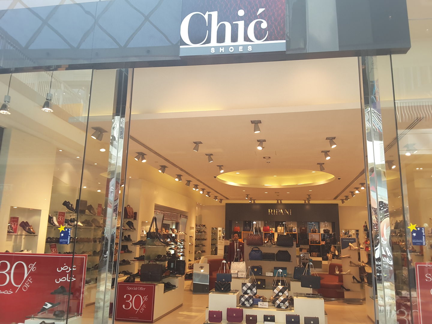 Chic Shoes(Fashion Accessories) in Dubai Festival City (Al Kheeran 1