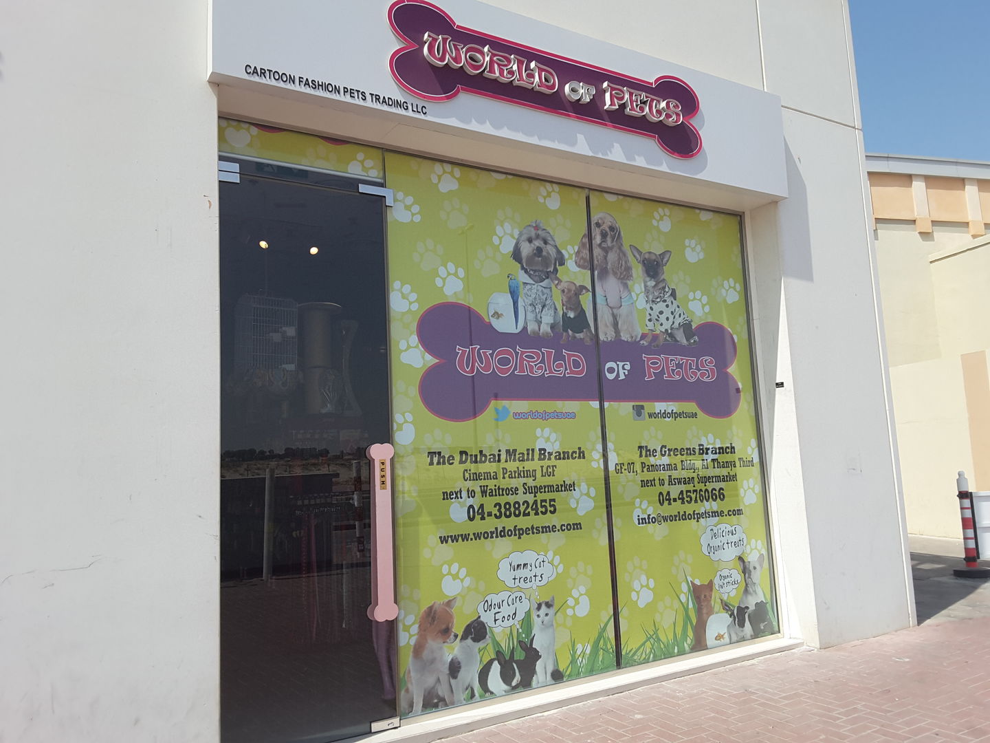 Ssurvivor Dubai Mall Pet Shop