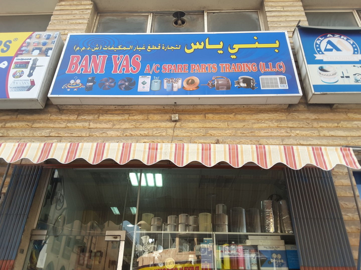Bani Yas A/c Spare Parts Trading, (Hardware & Fittings) in Naif, Dubai