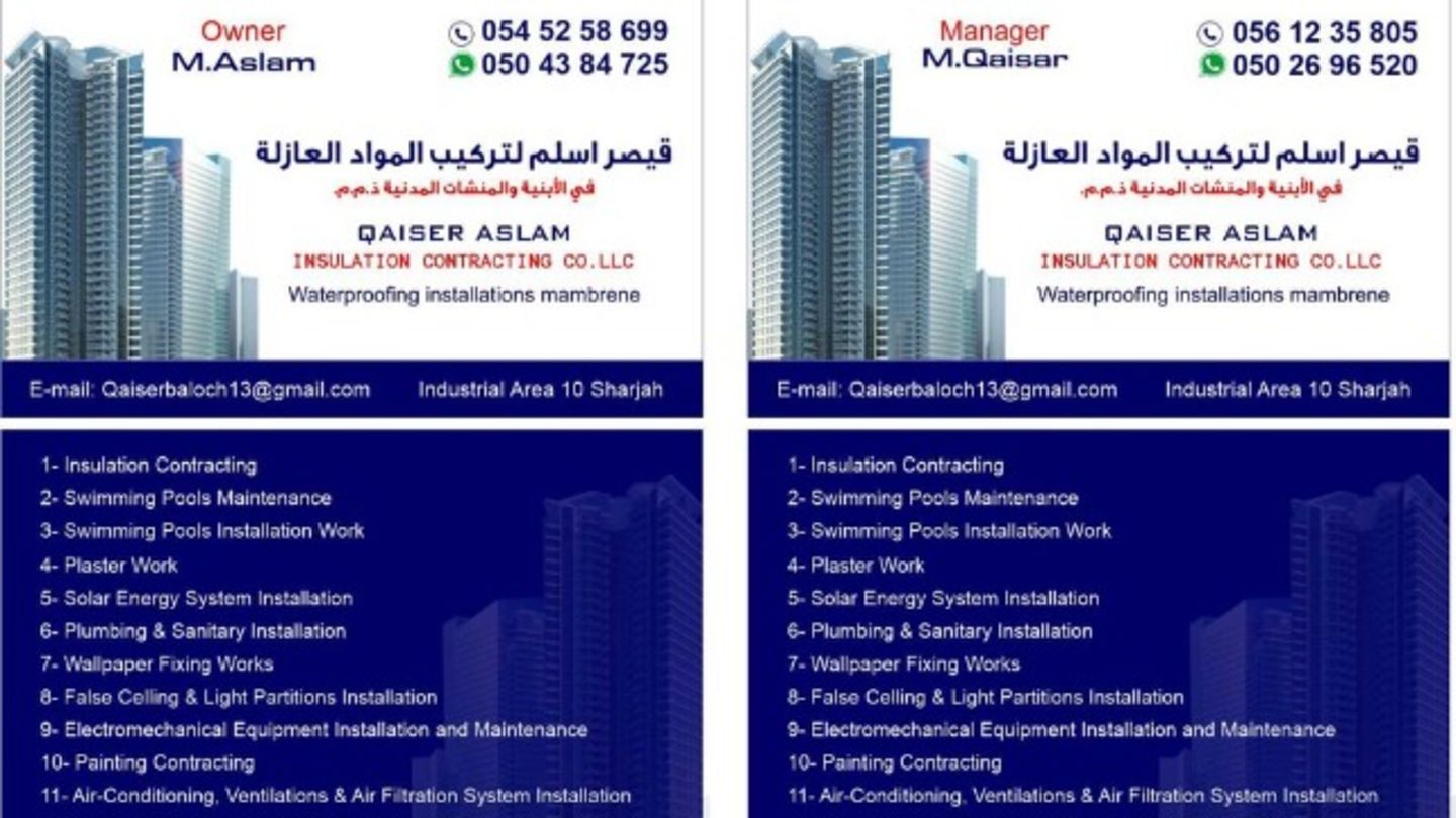 Qaiser Aslam Insulation Contracting Co.(Hardware & Fittings) in Al