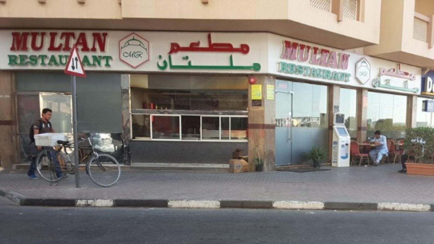 Multan Restaurant(Restaurants & Bars) in Al Qusais Industrial 2, Dubai