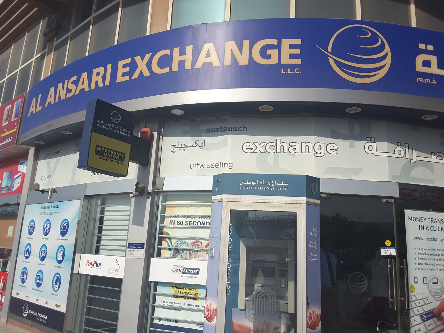 Al Ansari Exchange(Money Exchange) in Hor Al Anz, Dubai HiDubai
