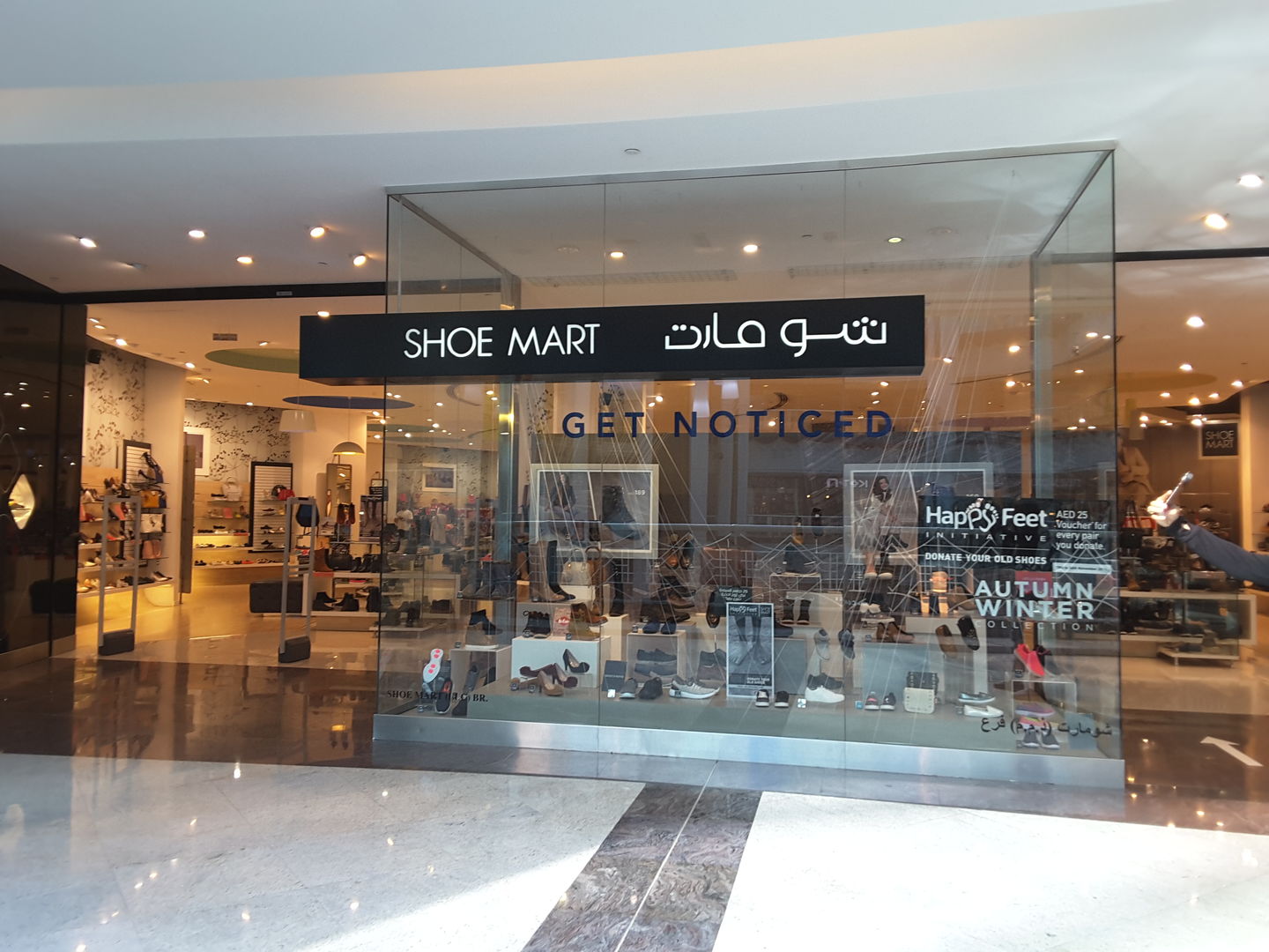 SHOEMART(Footwear) in Al Quoz 1, Dubai HiDubai