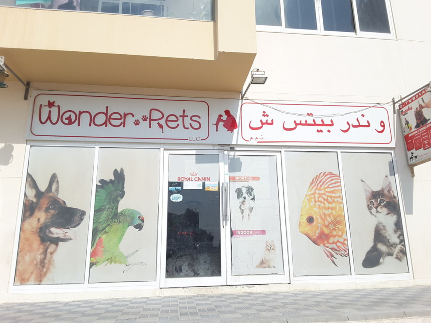 Wonder Pets(Pet Food & Accessories Stores) in Jumeirah Village Circle