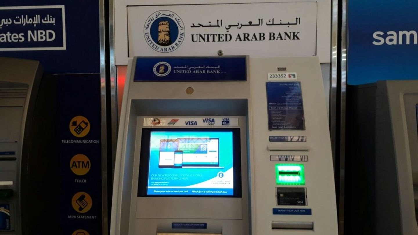 United Arab Bank (ATM), (Banks & ATMs) in Burj Khalifa, Dubai