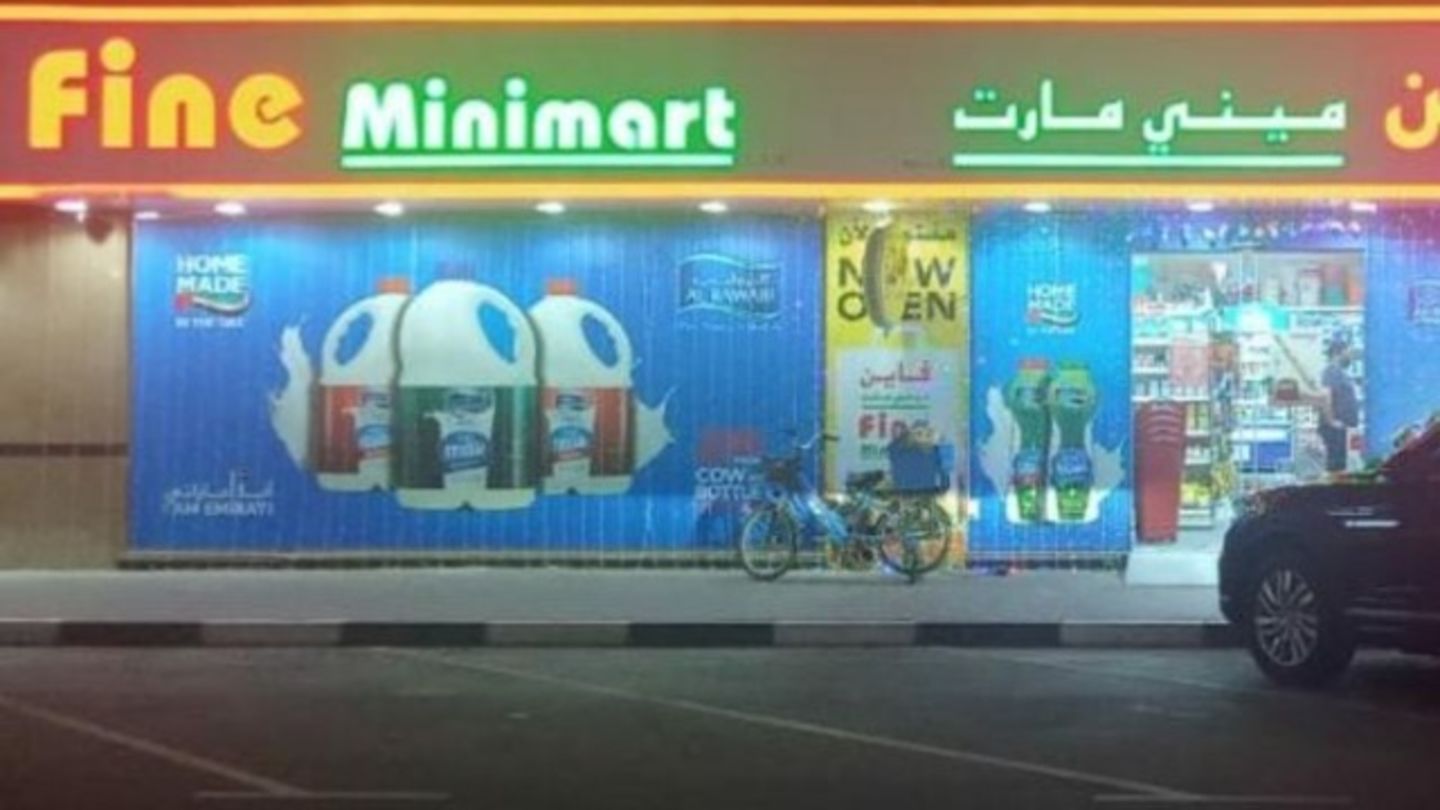 Fine Mini Mart(Supermarkets, Hypermarkets & Grocery Stores) in Oud Metha, Dubai HiDubai