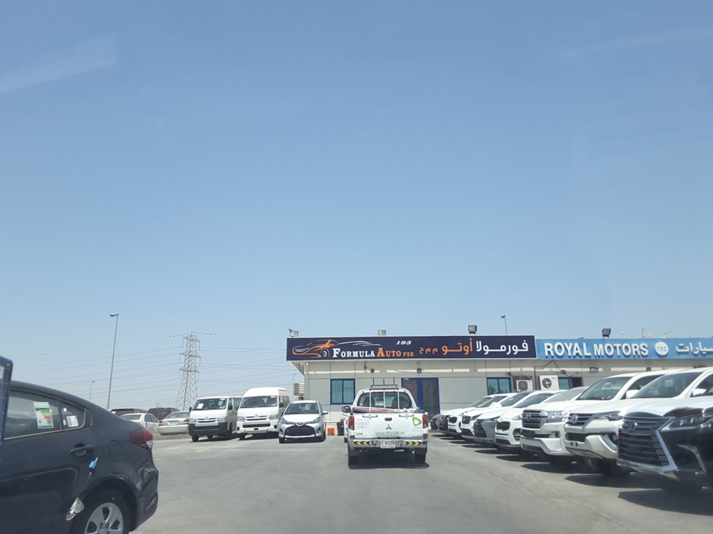 Formula Auto(Used Car Dealers) in Ras Al Khor Industrial 3, Dubai HiDubai