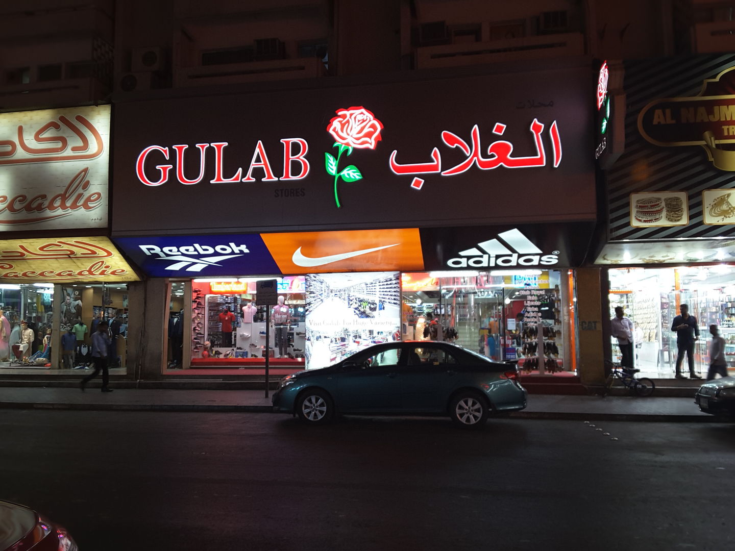 Gulab Stores(Fashion Accessories) in Meena Bazar (Al Souq Al Kabeer