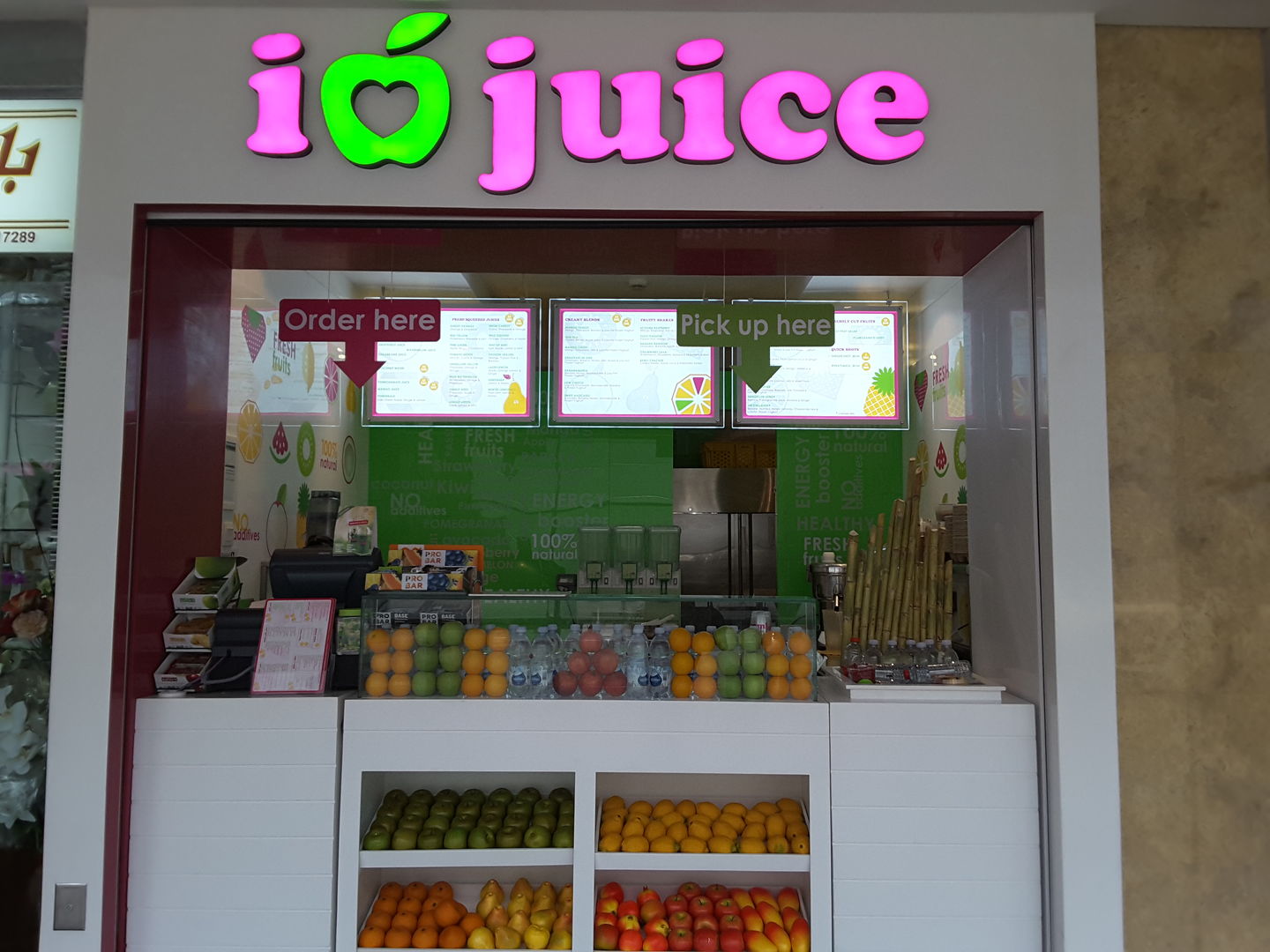 I Love Juice(Health Food & Supplement Stores) in Trade Centre 2, Dubai