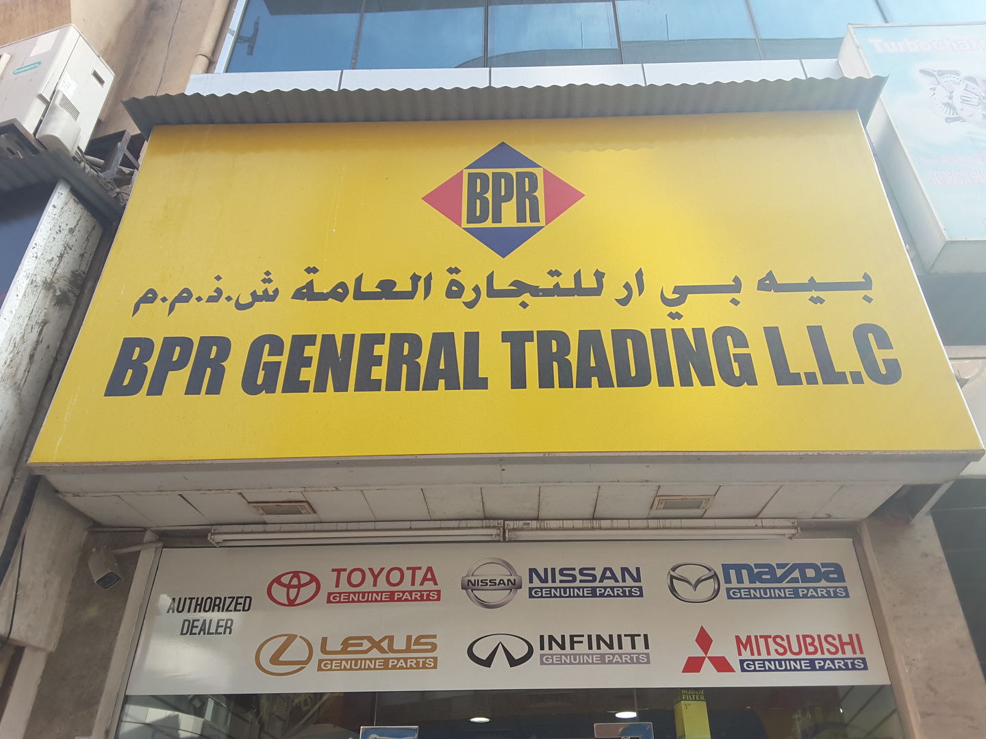 Bpr General Trading(Distributors & Wholesalers) in Naif, Dubai HiDubai