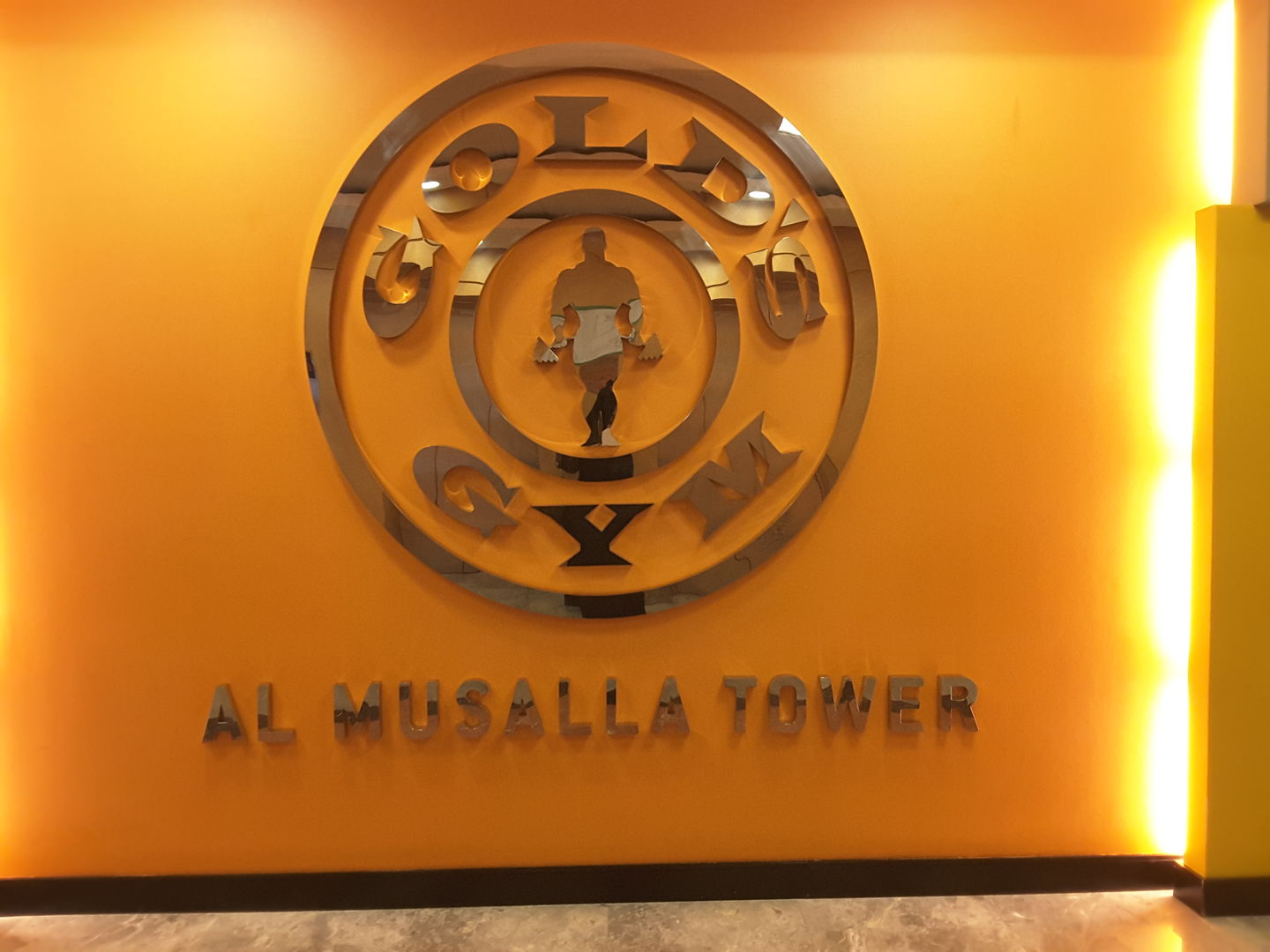 Gold's Gym(Gyms, Fitness Centres & Pools) in Al Hamriya, Dubai HiDubai